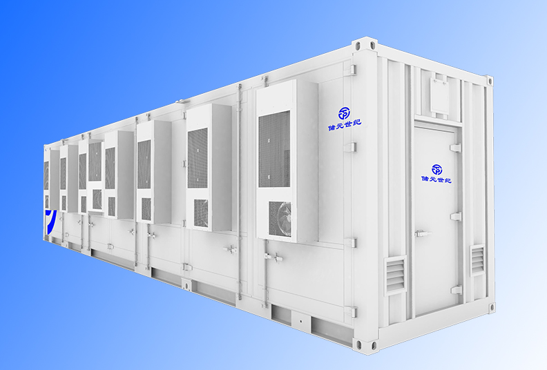 5.2MWh 非步入式储能系统